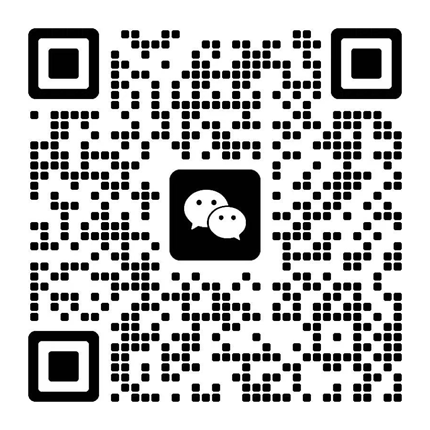 微信咨詢