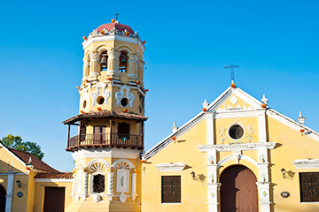 圣路易斯德帕勒機場三字代碼(SQE)_San Luis de Palenque空運機場,哥倫比亞機場