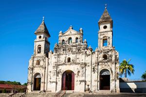 馬那瓜國際機場三字代碼(MGA)_Managua空運機場,尼加拉瓜機場