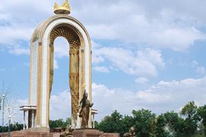 庫爾干邱別機場三字代碼(KQT)_Qurghonteppa空運機場,塔吉克斯坦機場