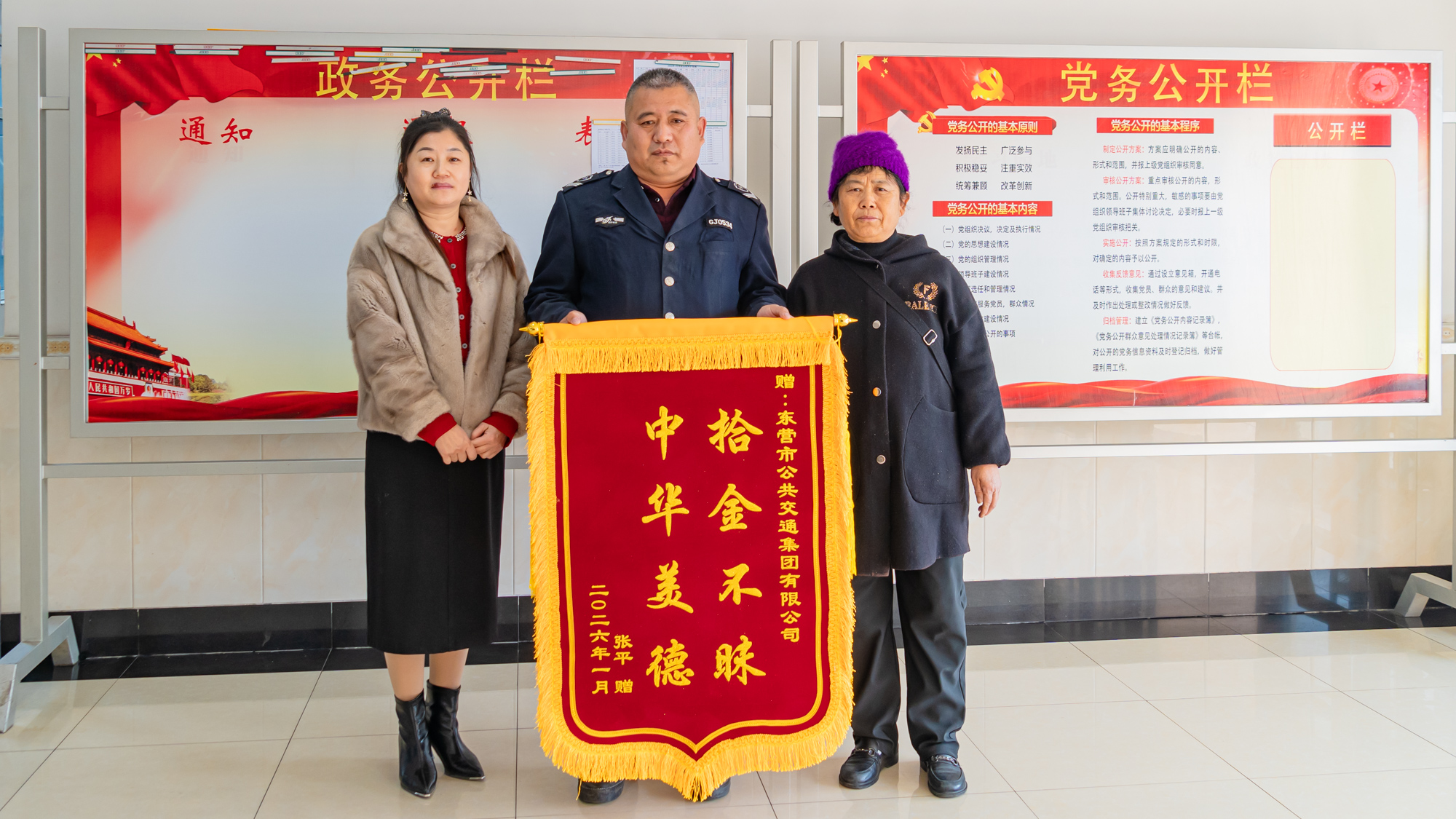 DSC08017小圖 DSC08017小圖
