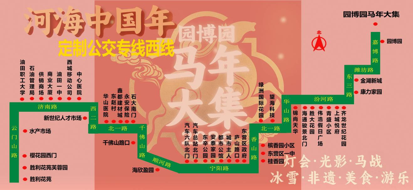 圖片3 圖片3