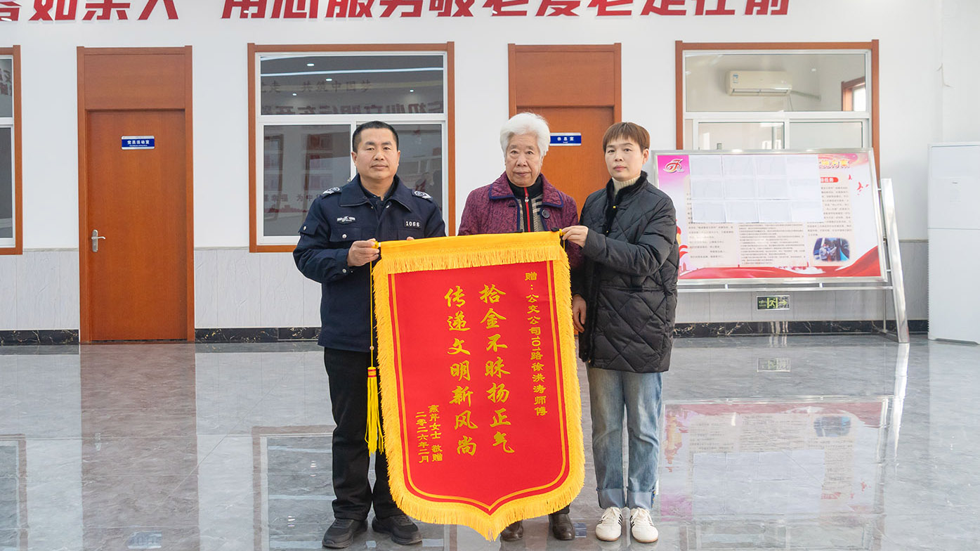 DSC08325小小圖