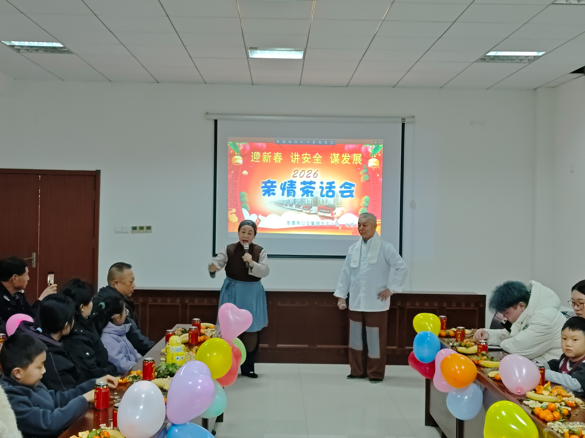 微信圖片_20260210144818_26_1320